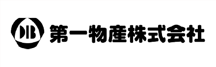 第一物産株式会社