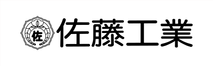 佐藤工業株式会社 高岡営業所