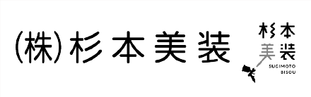 株式会社杉本美装