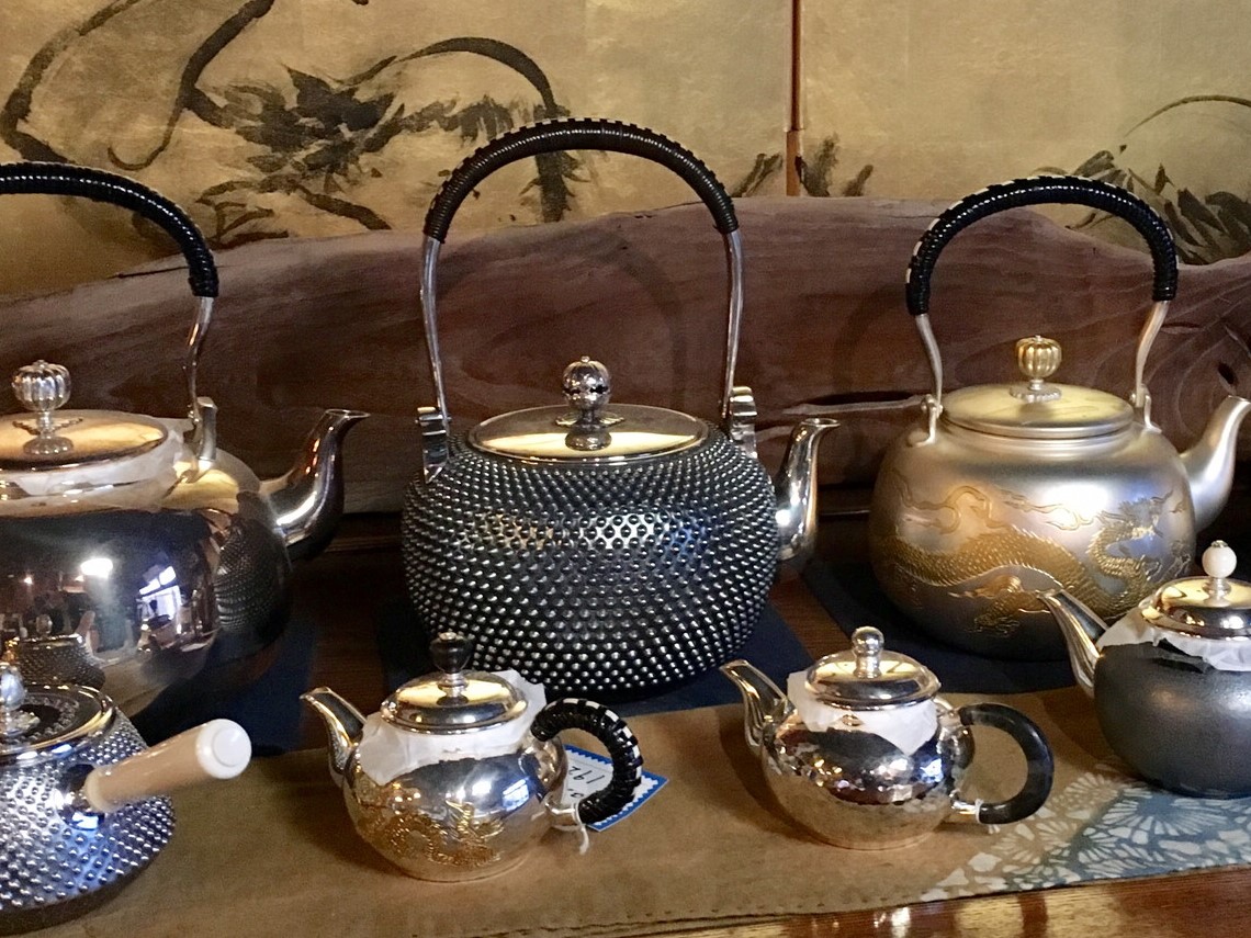 鐡瓶屋 – OIDEYO TAKAOKA – Shopping, Gourmet & Duty-Free Map in