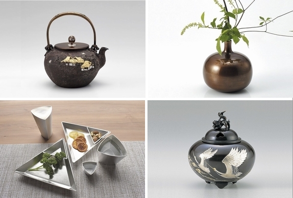 ㈱竹中銅器 – OIDEYO TAKAOKA – Shopping, Gourmet & Duty-Free Map in