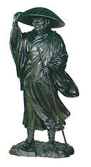 親鸞聖人遠望のお姿