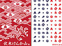 けんか山手ぬぐい 【波型 / 豆しぼり型】