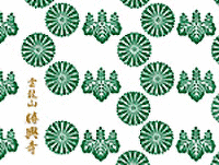 勝興寺タオルハンカチ