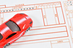 ハンドル共済イメージ