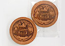 勝興寺せんべい