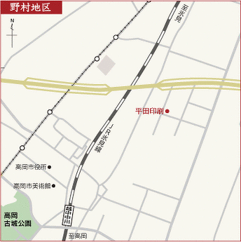 野村地区老舗店マップ