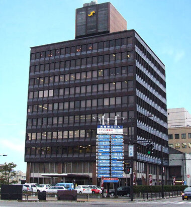 高岡商工ビル