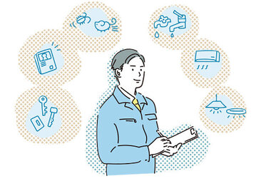 とにかく便利イラスト