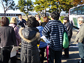 ����߂���؏M��Ղɂ�