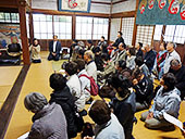 �����������Ù����蒬�����c�A�[