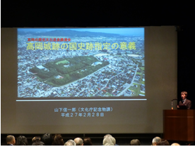 �ʐ^�F�X�}�z�A���^AR�T�[�r�X