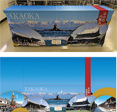 写真:テーブルクロス