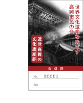 �ʐ^�F�����