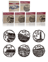 写真:スタンプラリー
の投票箱とスタンプ