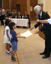 �ʐ^�F�ʐ����̕\�����̗l�q