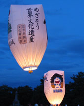 �ʐ^�F���历���D