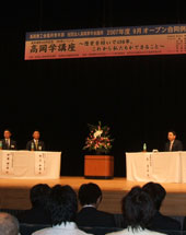 �ʐ^�F�����w�u���̗l�q