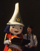 �ʐ^�F�u��������v�̒�����݂������ڌ���