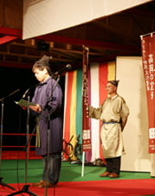 �ʐ^�F�������t�܂�̗l�q