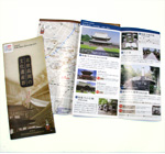 写真:世界遺産登録PRパンフレット