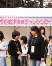 �ʐ^�F�����������f�`�������W�N�C�Y�̗l�q2