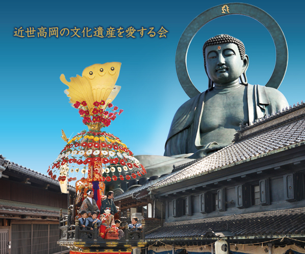 �ߐ������̕�����Y���������